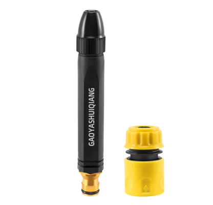 🚗 Today Only: From $5.87 ✨Powerful High-Pressure Home Car Wash & Garden Sprayer